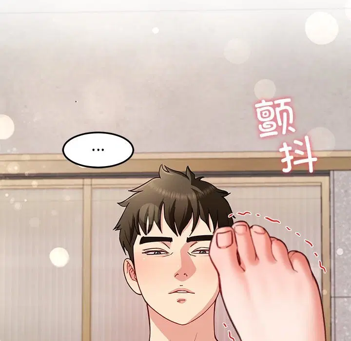 第42話