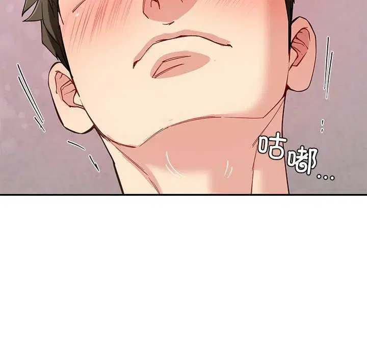 第43話