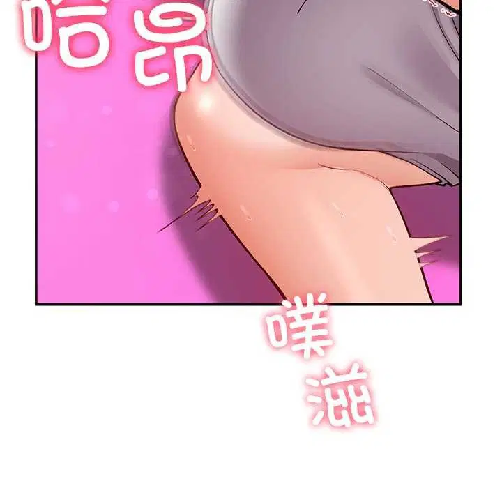 第43話