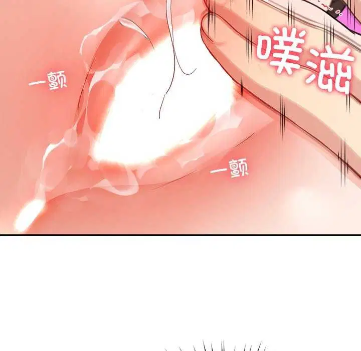 第43話