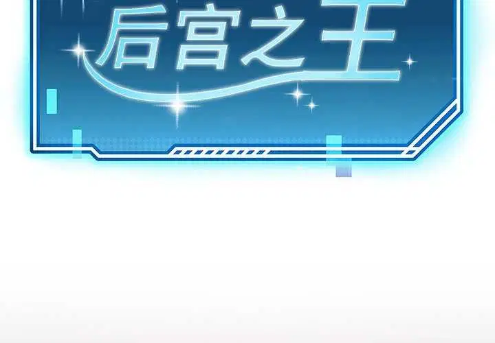 第43話