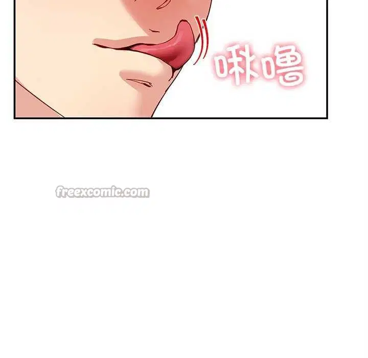 第43話