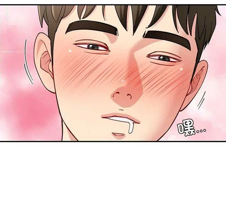 第43話