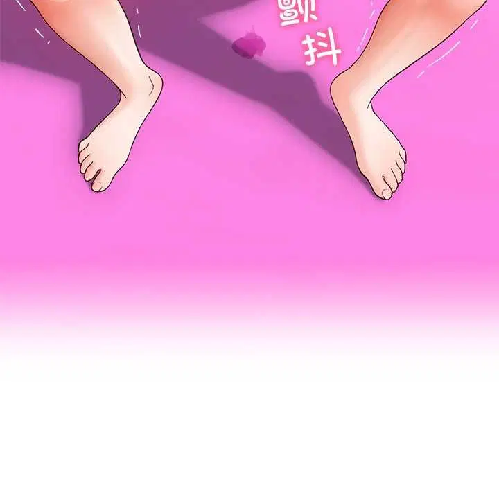 第43話