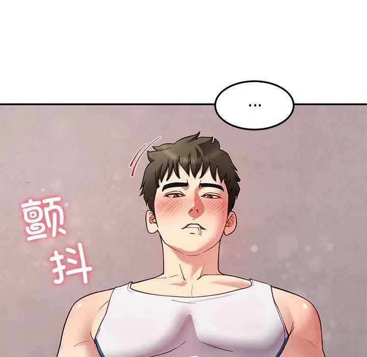 第43話