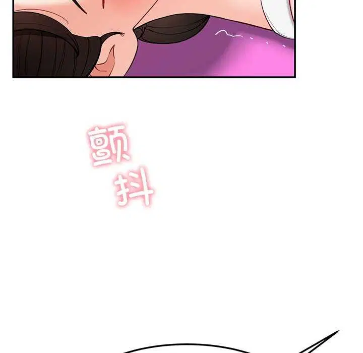第43話