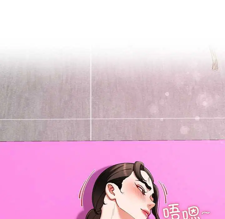 第43話