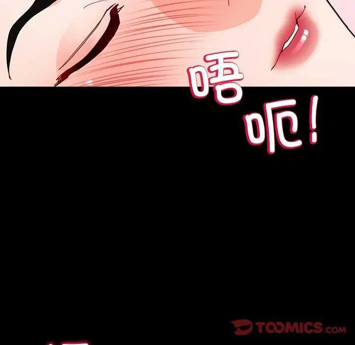 第43話