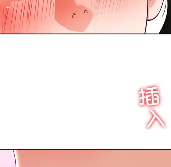 第44話