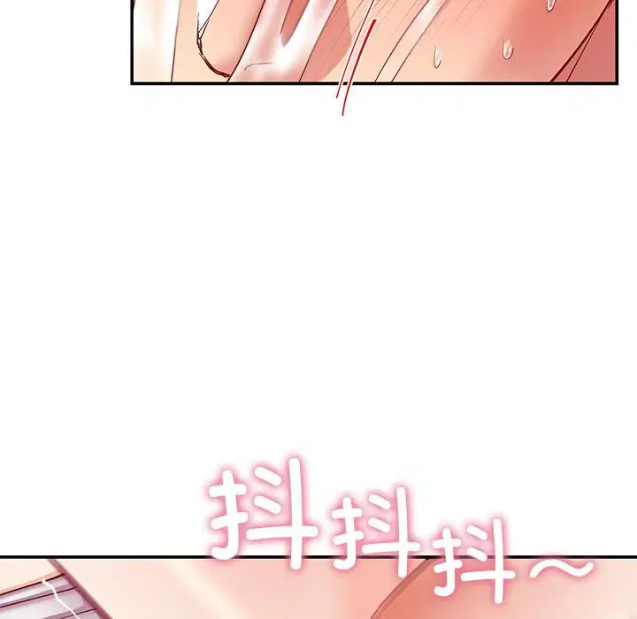 第44話