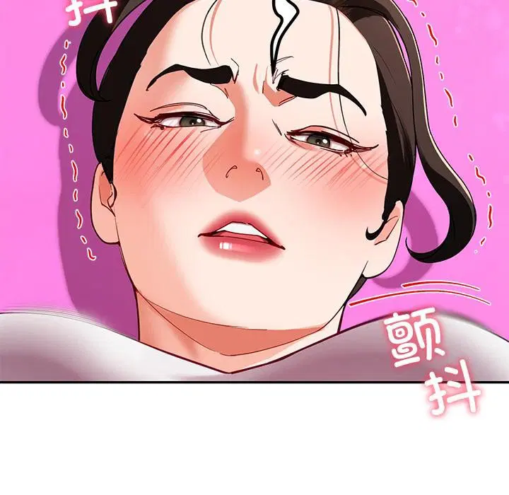 第44話