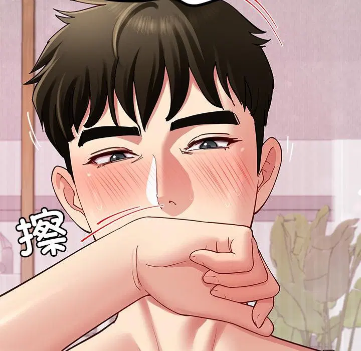 第44話