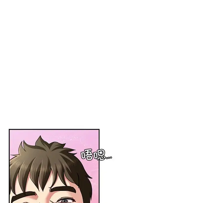 第44話