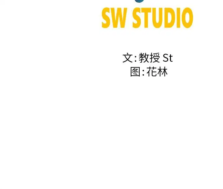 第44話