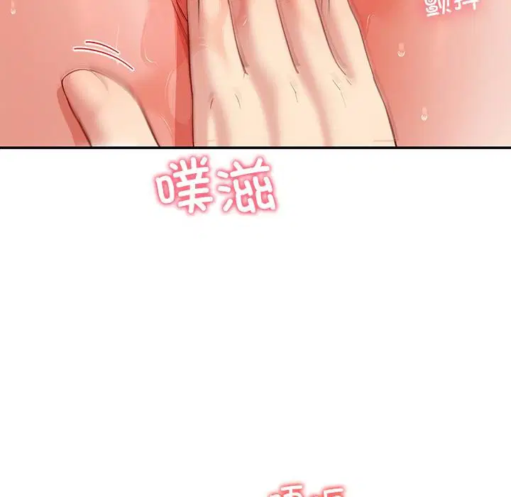 第44話