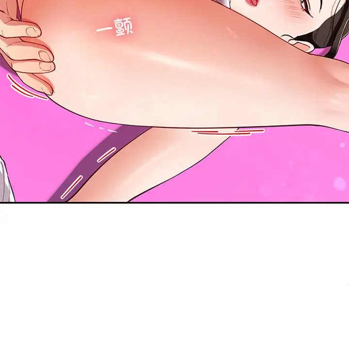 第44話