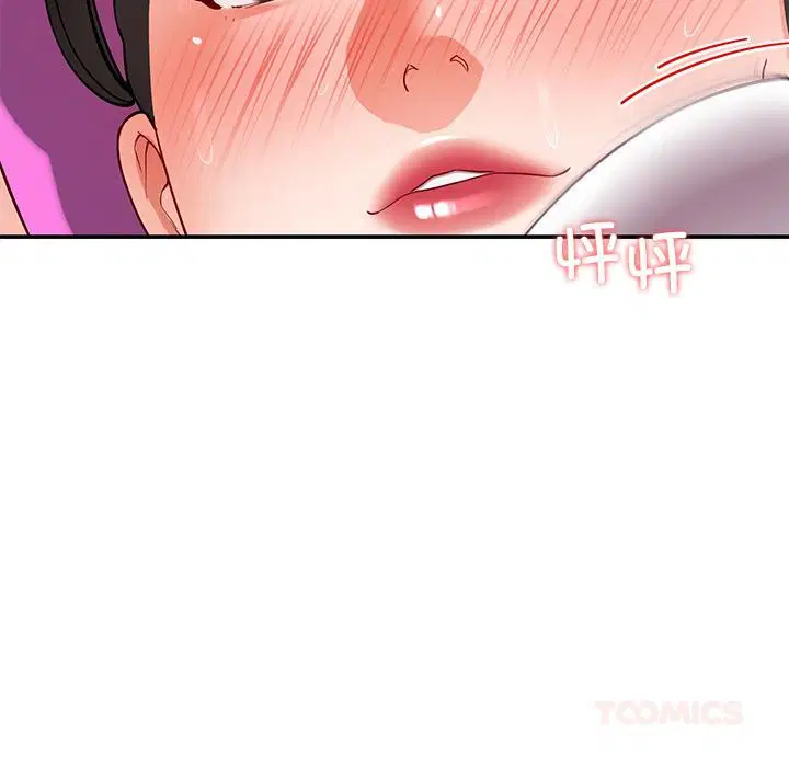 第44話