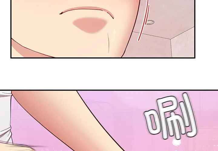 第44話