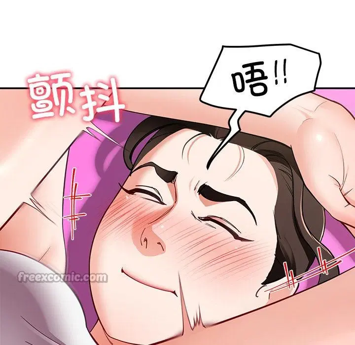 第44話