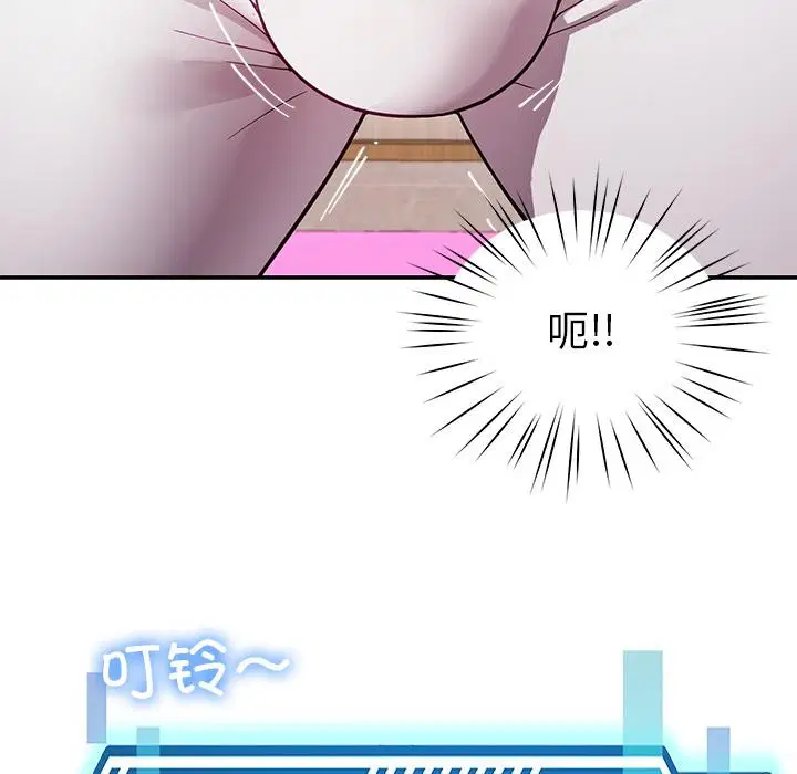 第44話