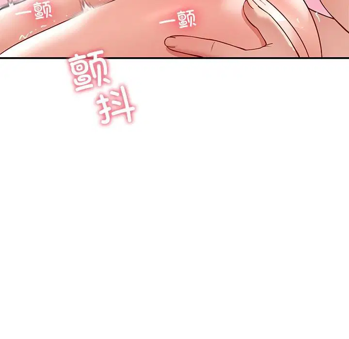第44話
