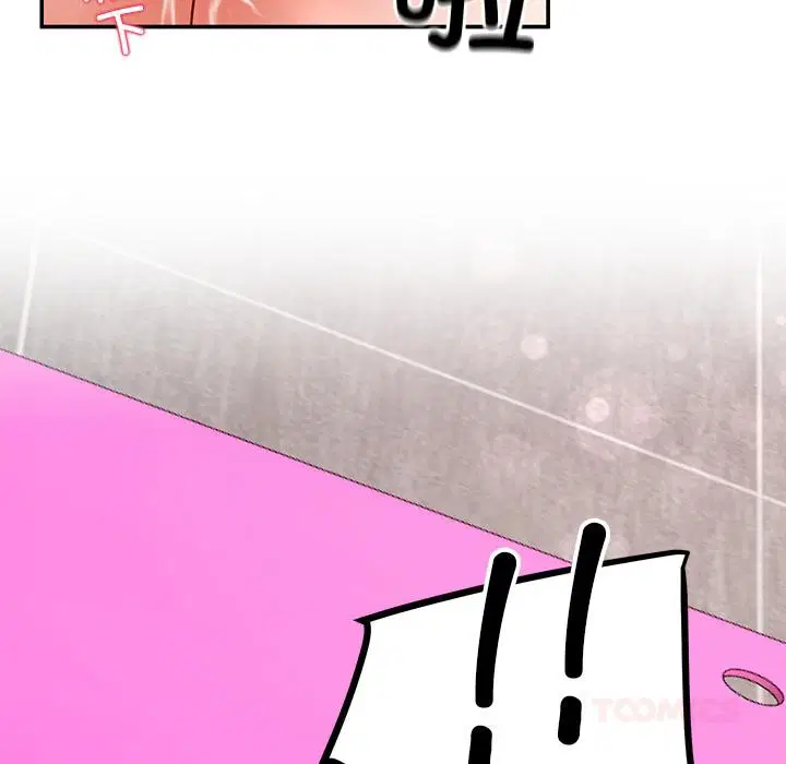 第44話
