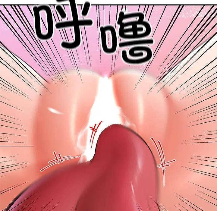第44話