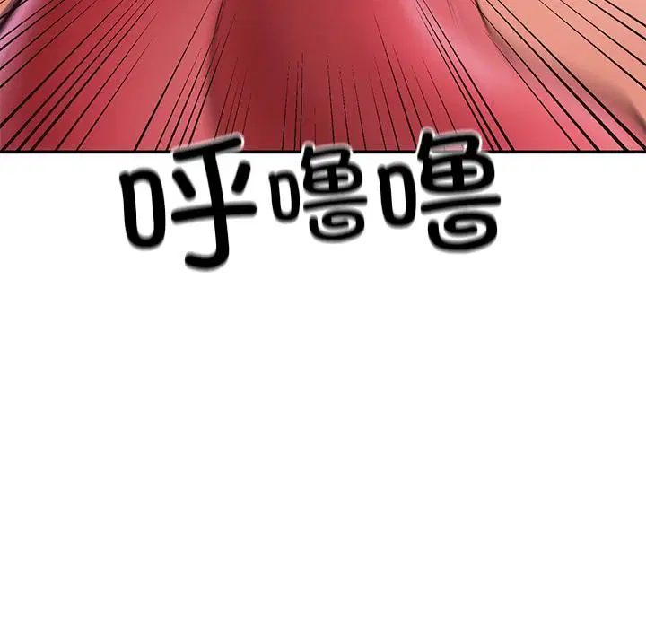 第44話