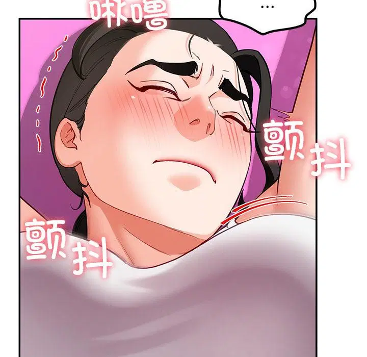 第44話