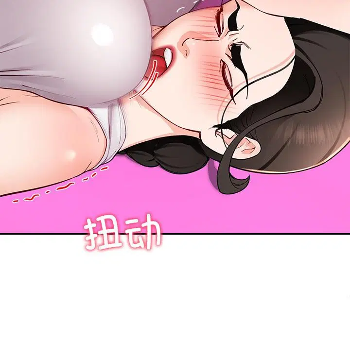 第44話