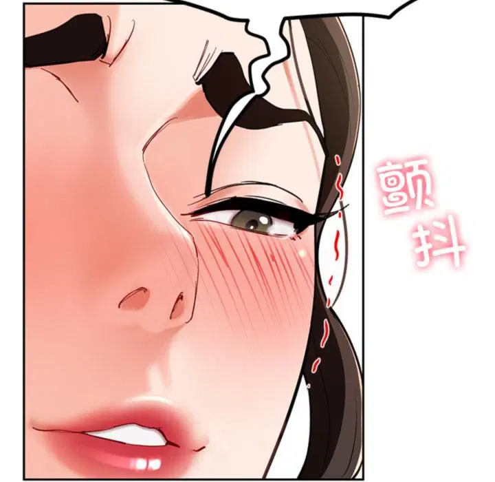 第44話