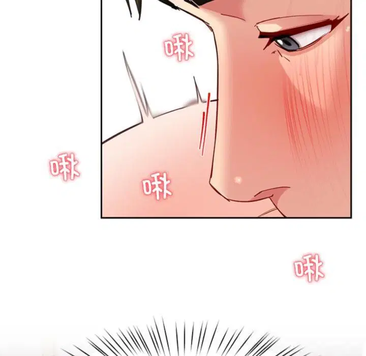 第44話