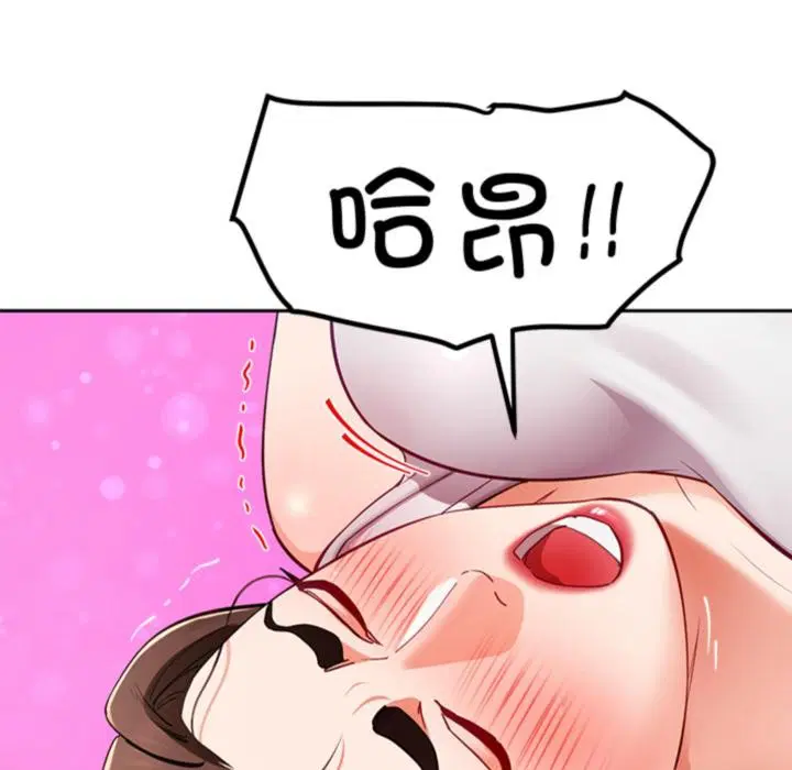 第44話