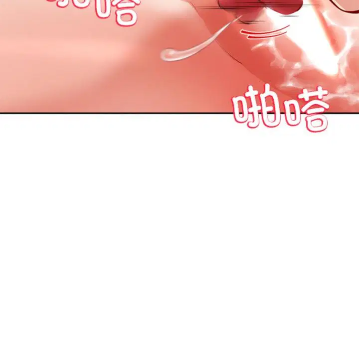 第44話