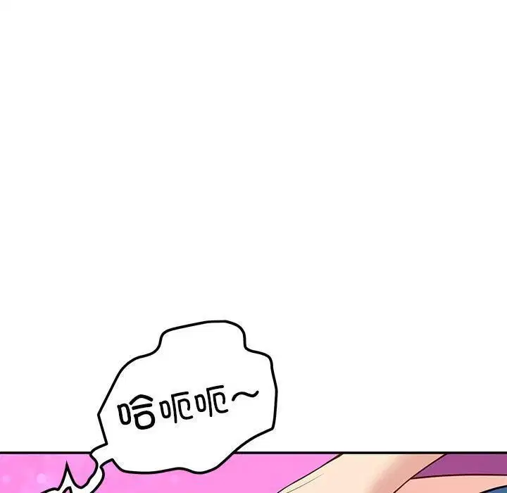 第45話