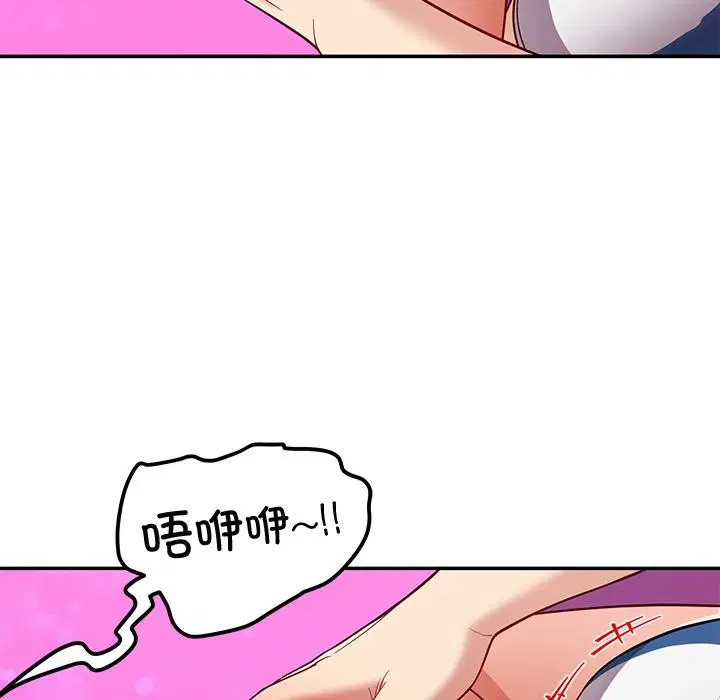 第45話