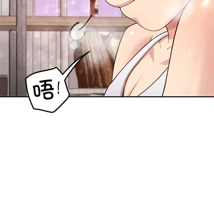 第45話