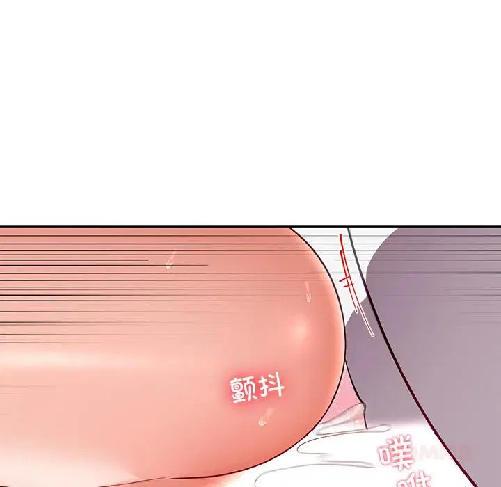 第45話