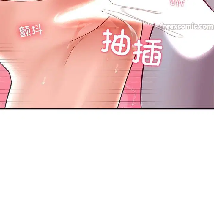 第45話