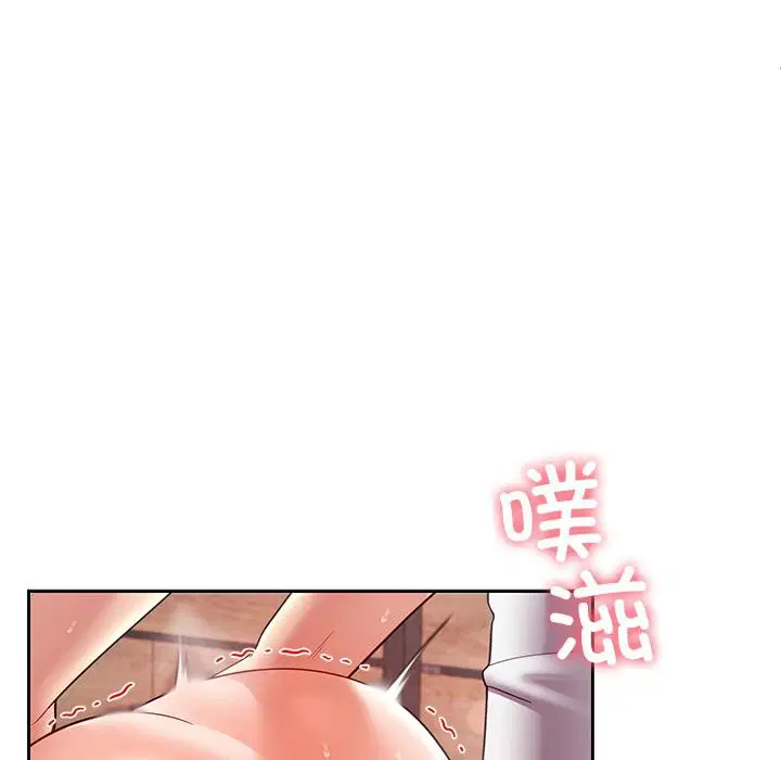 第45話