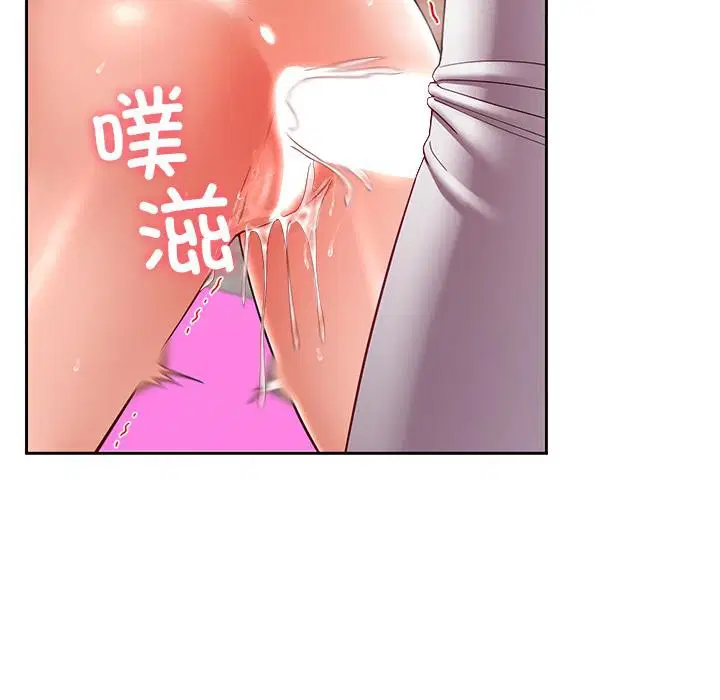 第45話