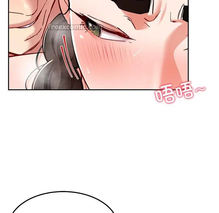 第45話