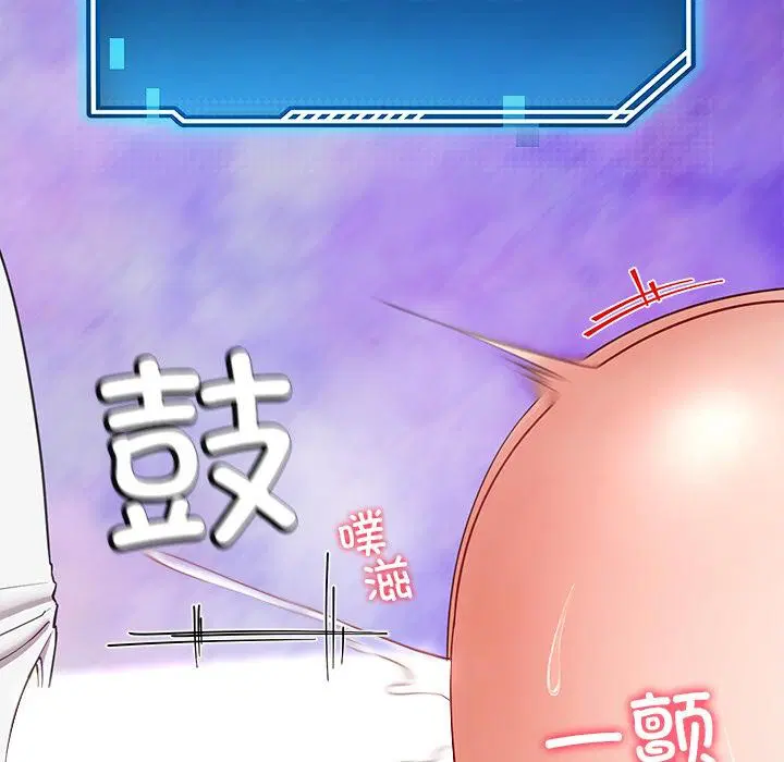 第45話