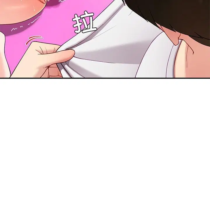 第45話