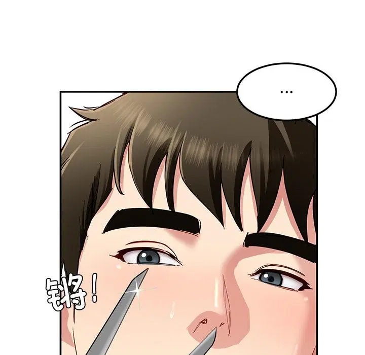 第45話