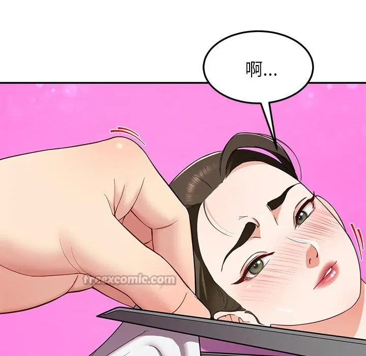 第45話