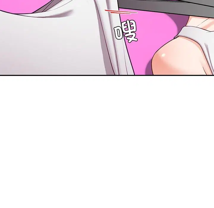 第45話