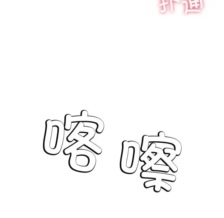 第45話