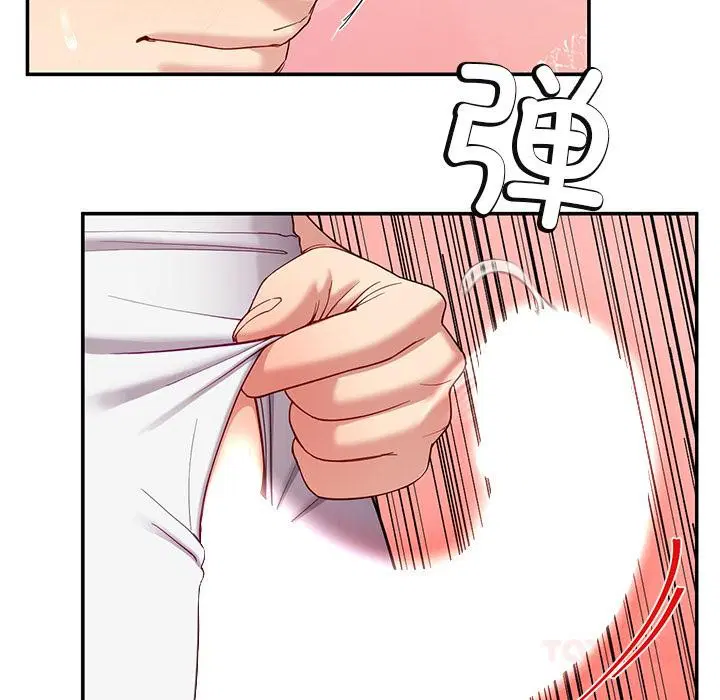 第45話