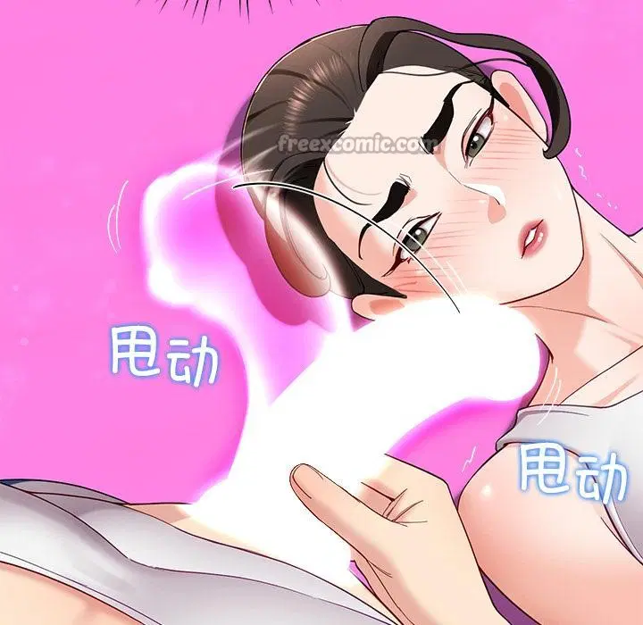 第45話